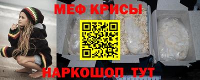 МДПВ Донской