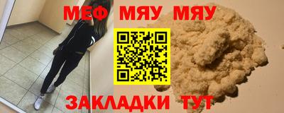 МДПВ Донской