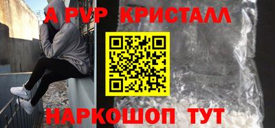 МДПВ Донской
