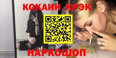 метадон Дубна