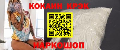 МДПВ Донской