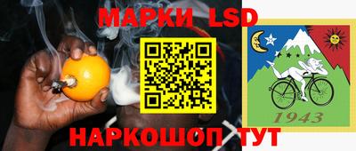 метадон Дубна