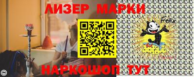 метадон Дубна