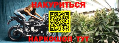 метадон Дубна