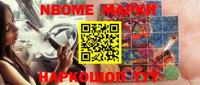МДПВ Донской