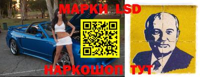 МДПВ Донской