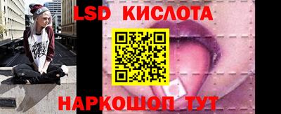 МДПВ Донской