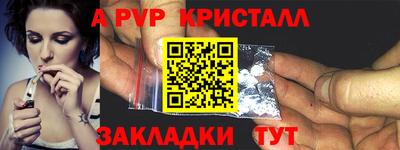 МДПВ Донской