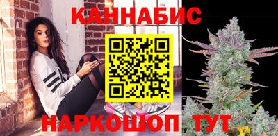 гидра Донецк