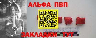 метадон Дубна