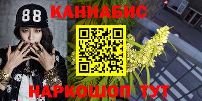 метадон Дубна