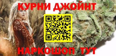 гидра Донецк