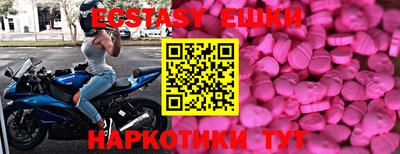 МДПВ Донской