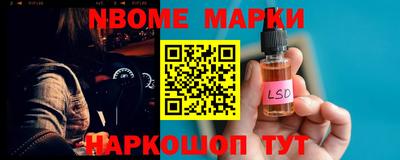 метадон Дубна