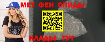 метадон Дубна