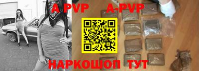 метадон Дубна