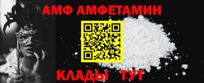 метадон Дубна