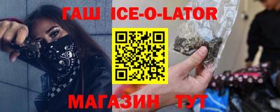 метадон Дубна