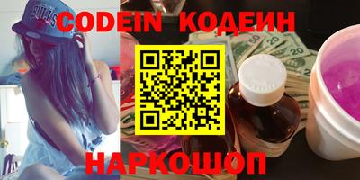МДПВ Донской