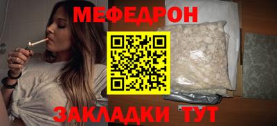 гидра Донецк