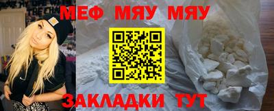 гидра Донецк