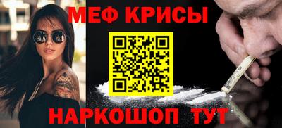 гидра Донецк
