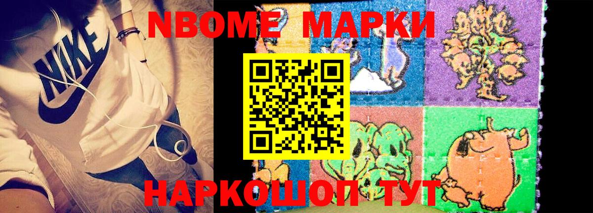 ЛСД экстази кислота  Лсд 25 экстази  Армавир  LSD-25 экстази кислота  Вход с VPN 